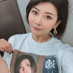 Yuuri Oshikawa