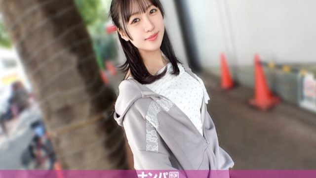 200GANA-3444 ซับไทย กลายเป็นทาสสวาทเพราะการกระแทกที่ถอนตัวไม่ขึ้น