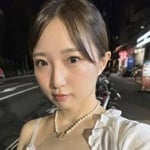 Yua Yamaguchi